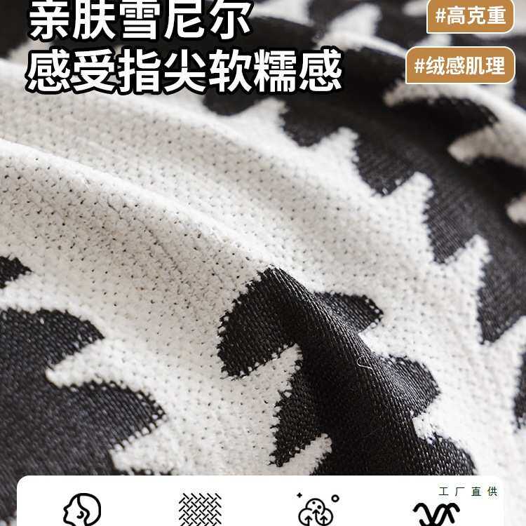 2025新款沙发盖布巾L型三座一贵妃四季通用沙发套罩沙发毯防猫抓