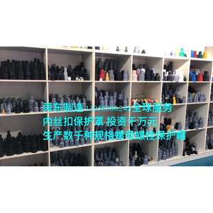 墨尼龙垫片PU垫片丁腈橡胶垫片黑钢纸垫片轴套垫圈