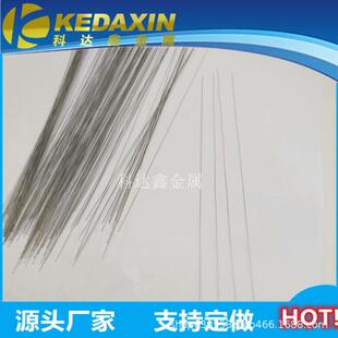 钨丝生产厂家碱洗面白钨丝钨线纯度高W1牌号