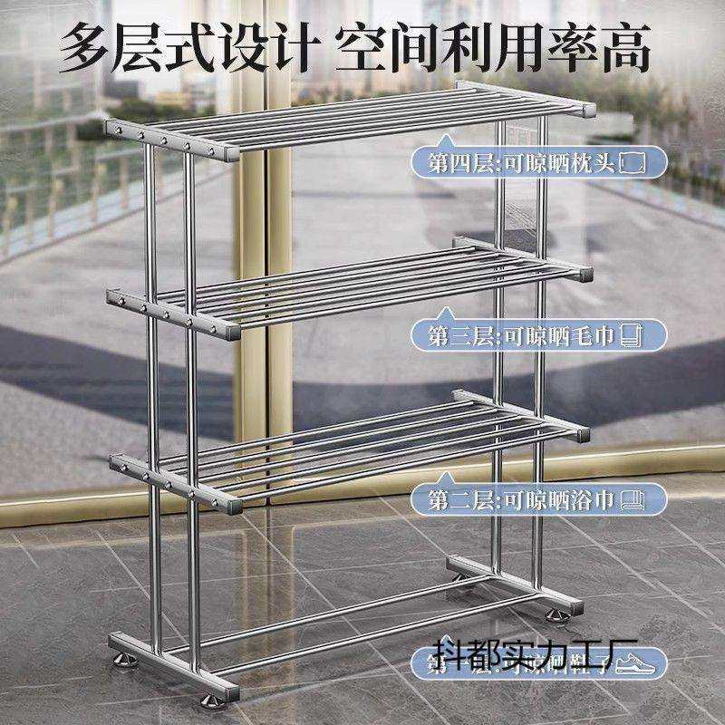 毛巾晾晒架美发店洗车理发店专用落地置物架子收纳神器免打孔