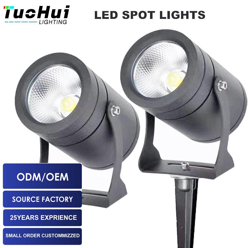 SpotLightLED草坪灯户外射灯景观绿化地插灯插地灯照树灯投射灯