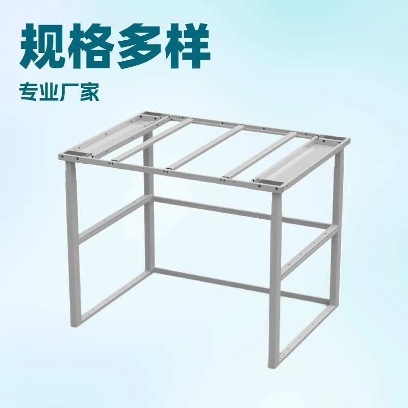 电动上下升降床架智能床成人儿童高架家用小户型上床下桌阁楼床