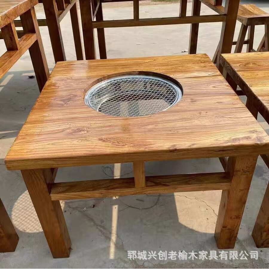 实木火锅桌椅组合复古餐厅烧烤桌子做旧火锅桌老榆木餐桌椅全实木