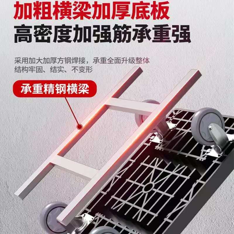 小推车拉货折叠便携手推车万向省力可折叠平板车商用搬运仓库拖车