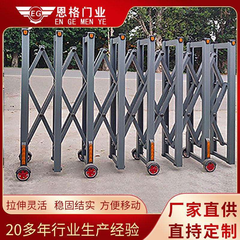 不锈钢折叠伸缩速路障交通铝合金移动护栏简易手动推拉收缩围栏
