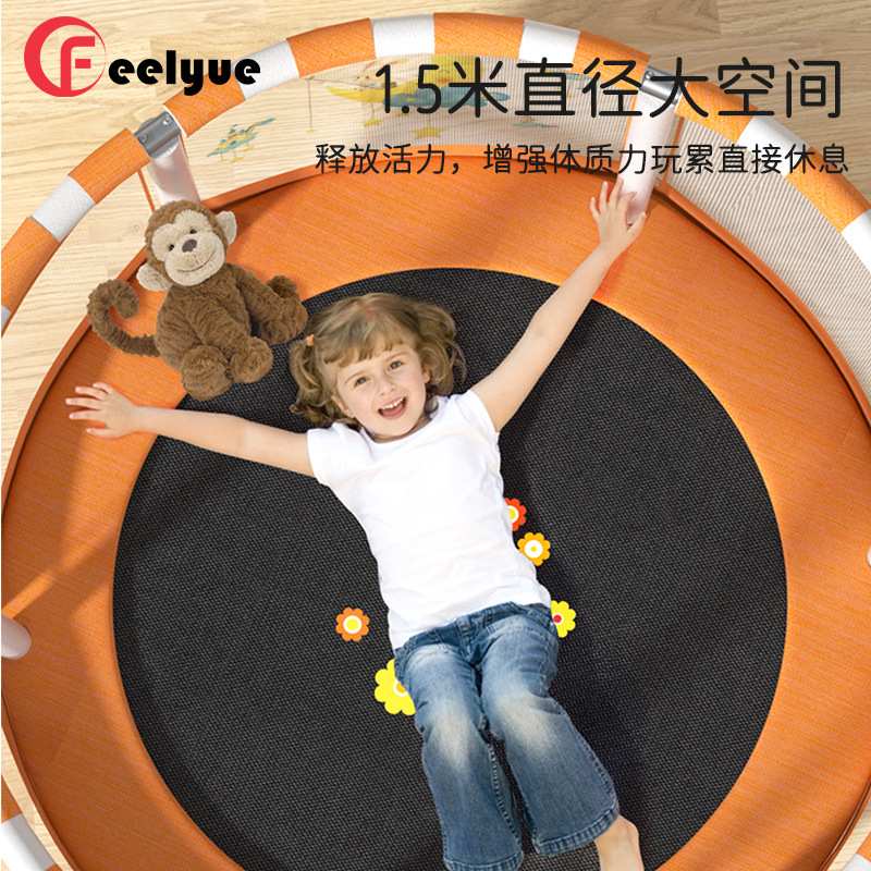 厂家供应儿童室内蹦床围栏扶手单杆吊环家用跳跳床秋千蹦蹦床