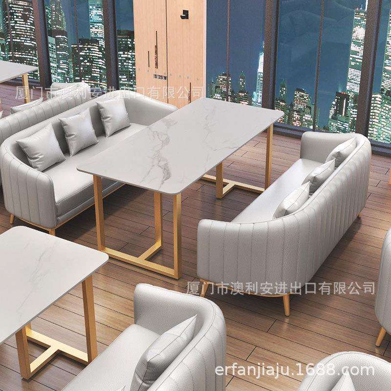 奶茶店甜品咖啡西餐厅双人沙发桌椅落地北欧风休闲休息区接待卡座