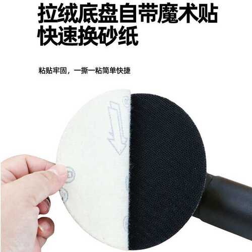 速豹3/4/5寸气动打磨机加长杆弯头90度打蜡机直角砂纸抛光研磨机