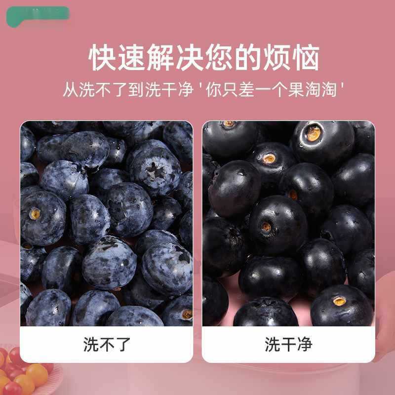 洗水果免手洗果盆沥水篮去农残污渍家用果蔬清洗机