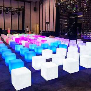 LED发光立方体凳子户外活动方凳酒吧吧台座椅展会休闲组合发光椅