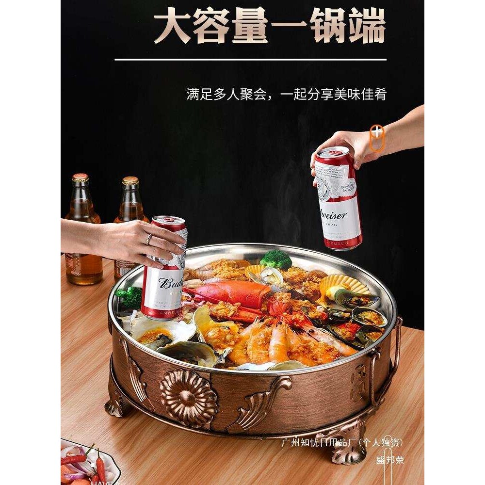 厂家小龙虾圆形海鲜大拼盘商用锅家用海鲜锅餐厅海鲜大咖盘盘