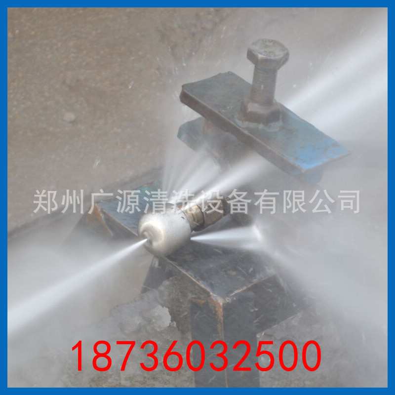 下水道清洗高压喷嘴不锈钢油污疏通高压喷头喷嘴下水道疏通机喷嘴