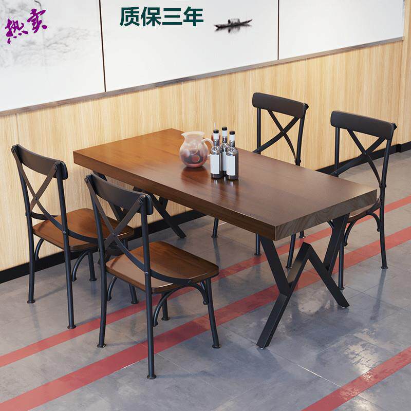复古实木餐桌铁艺酒吧烧烤吧音乐餐厅工业风咖啡厅餐饮店桌椅组合