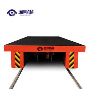 rgv自动化轨道车自动停靠地轨车 轨道智能运输平板车rgv轨道车