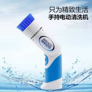 手持电动洗碗刷清洁刷子锅刷灶台刷厨房小工具清洁用品创意外贸