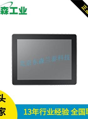 IDS-331515寸工业显示屏