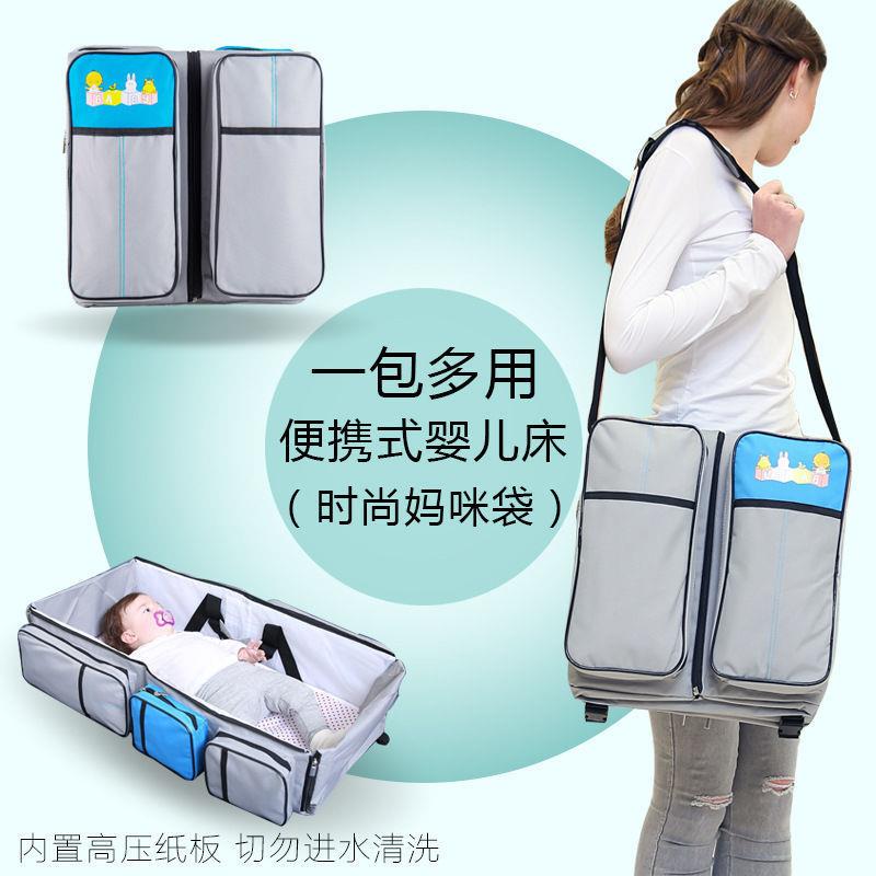 Q4C欧式便携式新生儿婴儿床宝宝旅行可折叠小床床带蚊帐迷你床中