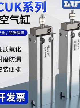 SMC真空吸盘气缸ZCUKC/ZCDUKD/ZCDUKR/ZCDUKR10-5/10/15/20/25/30