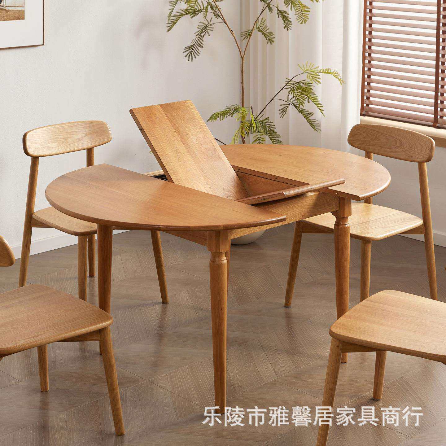 北美樱桃木实木可伸缩餐桌小户型家用折叠圆形饭桌餐厅抽拉吃饭桌