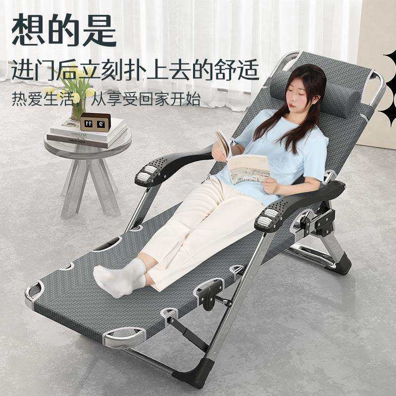 享趣不锈钢折叠床折叠躺椅办公室午休神器椅结实耐用可睡可坐床椅