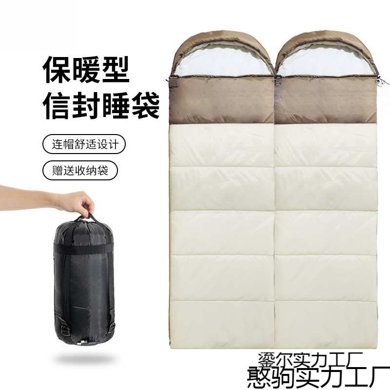 成人睡袋双人可拼接加厚防寒保暖秋冬款户外露营便携式被子两用
