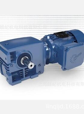 诺德减速机蜗轮娲杆减速电机SK02050-71SP/4斜齿减速机