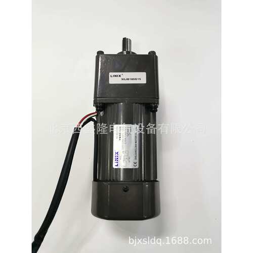 联宜LINIX交流减速电机YN90-120F/90JB180G1538低噪音大力矩节能