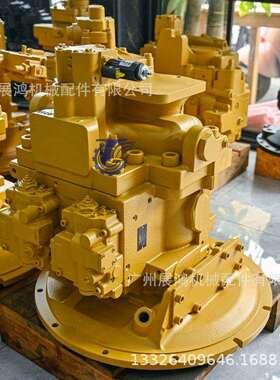 卡特CAT345D349D液压泵总成2959663柱塞泵大泵主泵挖掘机配件