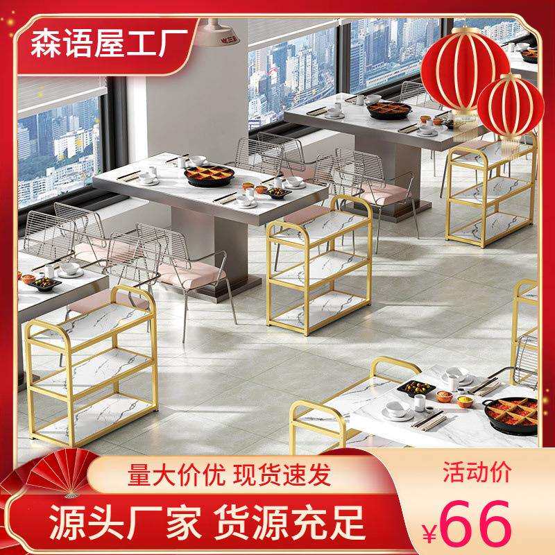 火锅店菜架子商用厨房专用菜架餐厅置物架淄博烧烤店多层落地架子