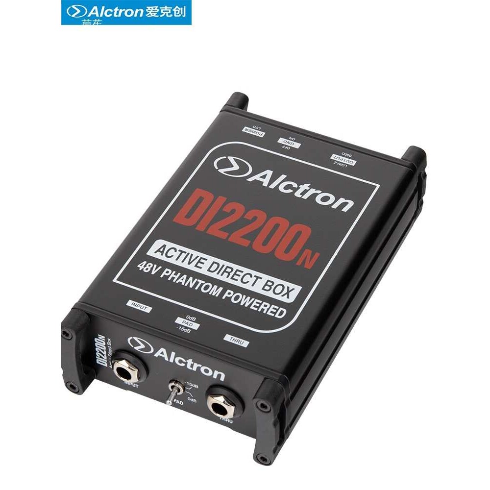 Alctron/爱克创 DI2200N有源DI盒阻抗变换高性能有源DI BOX黑色
