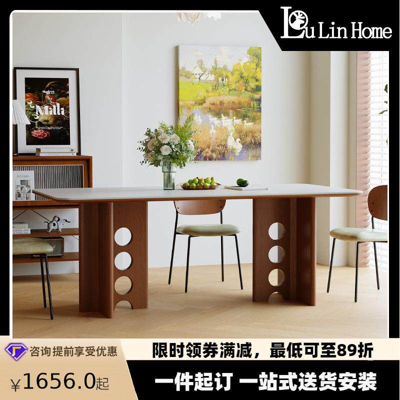 法式复古餐桌椅组合中古风家用风洞餐桌小户型岩板实木餐脚吃饭桌