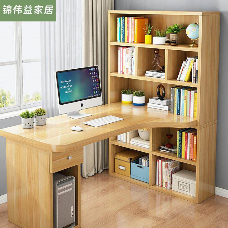 实木电脑桌简约现代转角书桌组合家用学生学习桌办公桌子卧室书架
