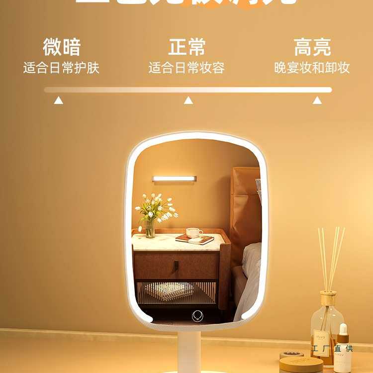 2025新款LED镜子化妆镜台式桌面带灯学生家用床头补光镜梳妆发光