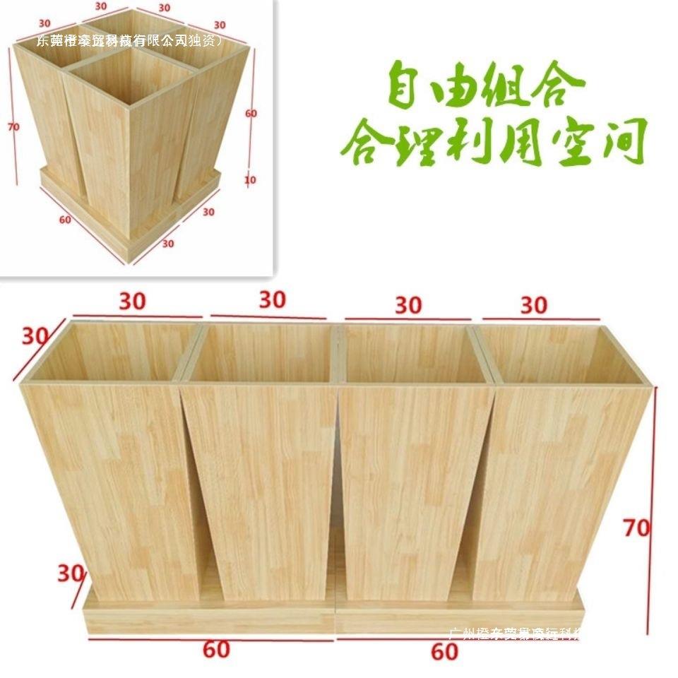 粮油店杂粮柜超市米柜木制米桶散粮柜方形米斗干果散装柜超市米柜