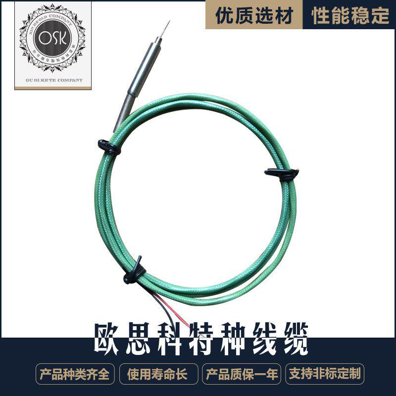 欧套铠装热电偶铠装热电偶K型热点电偶带护套热电偶思科热电偶
