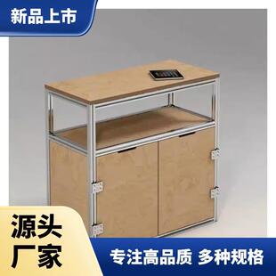 工业风铝型材实木储物柜斗柜落地收纳柜海洋板柜子客厅餐边柜组合