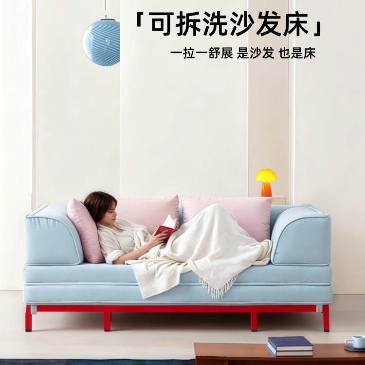 小户型折叠两用沙发床多功能伸缩抽拉床客厅多人布艺懒人高脚沙发