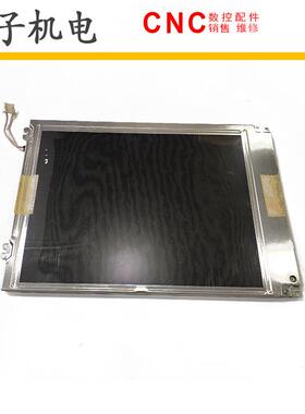 LQ9D152-03Afanuc发那科数控机床显示器高清系统数控机床配件
