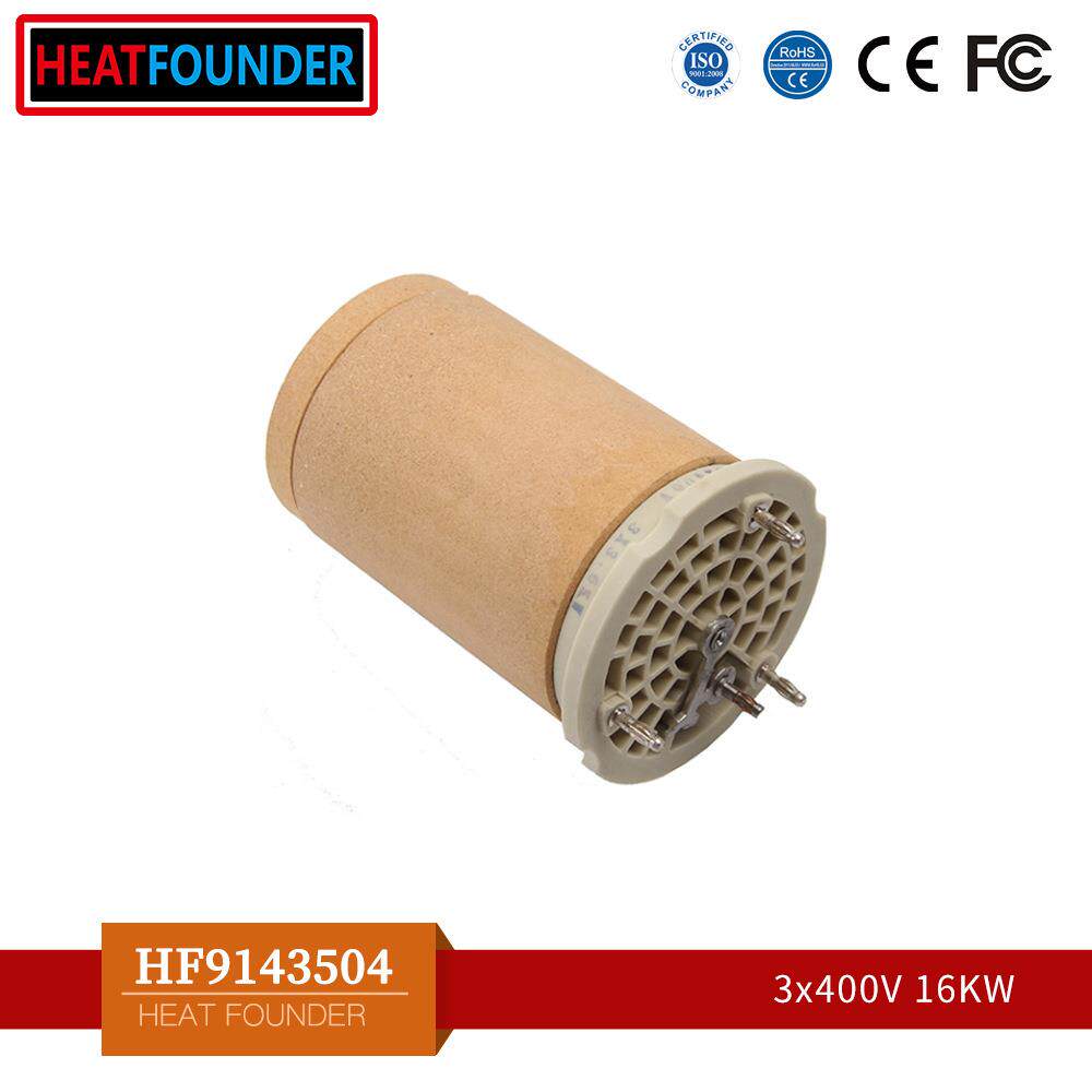HEATFOUNDERHF9143.5043x400V16KW焊接机陶瓷加热芯