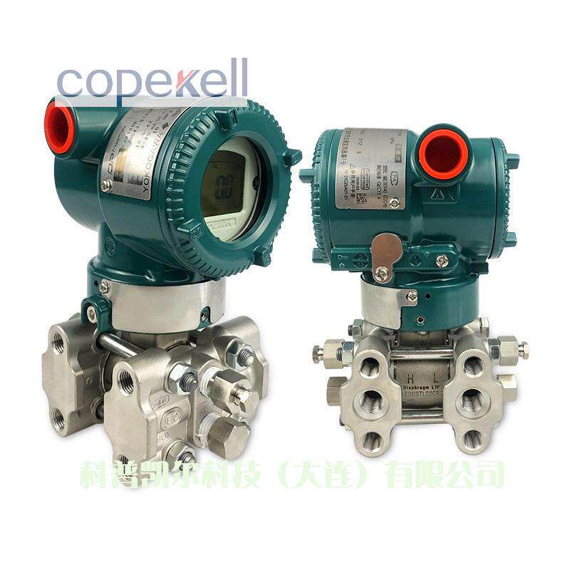 YOKOGAWA横河智能差压变送器EJA110E