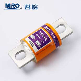 茗熔熔断器RS94A RS97A圆管螺旋保险丝150A 500A高压快速熔断器