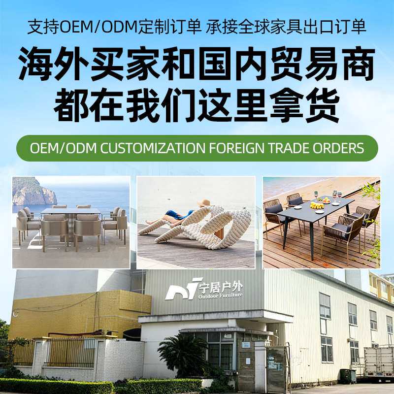 户外藤编桌椅组合庭院露天室外露台酒店餐厅外摆防水藤艺户外休闲