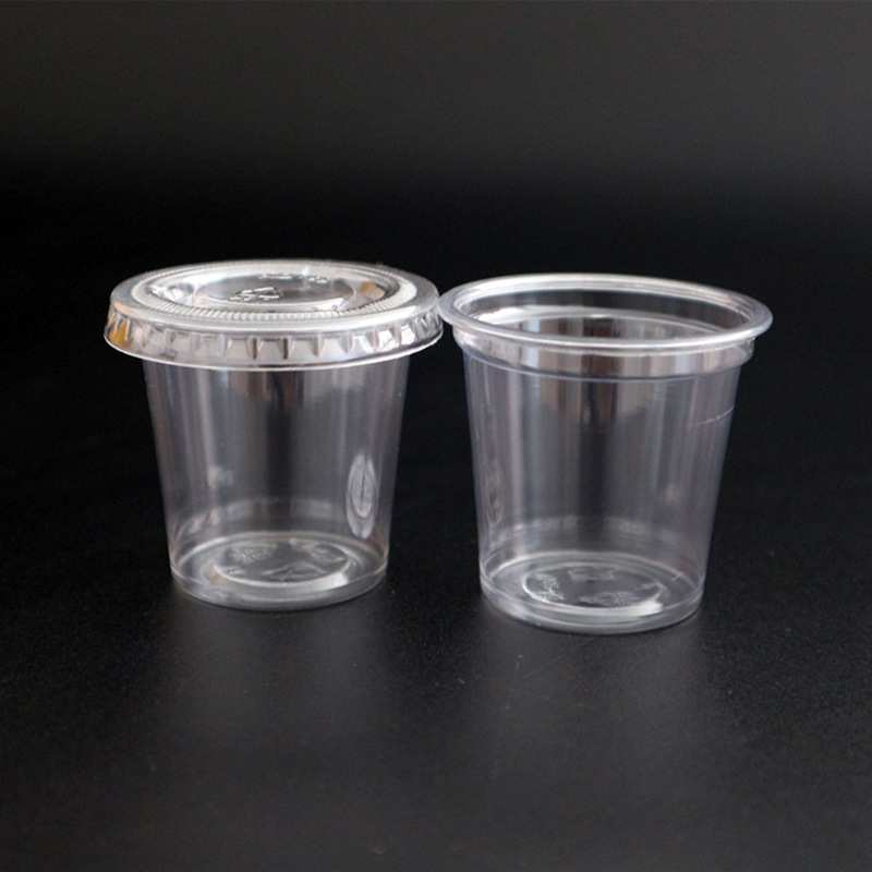 塑料杯高透明加厚航空杯110ML试饮杯 品尝杯硬塑料航空招待杯