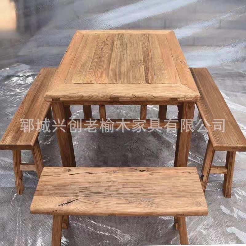 老榆木餐桌八仙桌正方形桌子饭店桌椅组合家用餐桌仿古实木四方桌