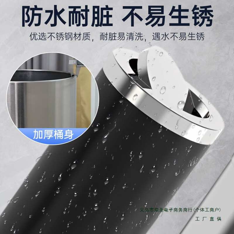 港式桶不锈钢垃圾桶商用酒店大堂立式翻盖圆形座地果皮桶商场大号