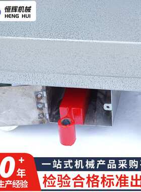 ZJ20X-3-4轴承加热器 GJW-8 GJW-5数显智能温控快速磁感应加热器