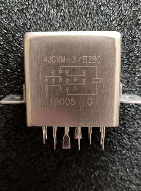 4JGXM-3/II28C继电器库存现货