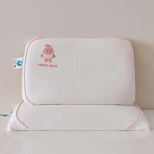 蛋仔生物基枕头零压力记忆棉慢回弹护颈枕儿童枕低枕家用亲子枕头