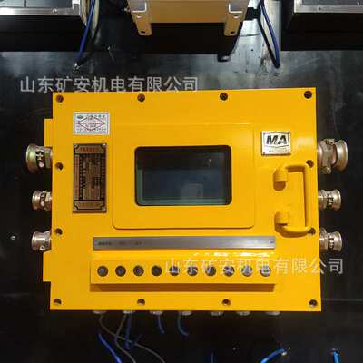 KXJ127(B)矿用隔爆兼本安型PLC控制器 可编程集中控制箱