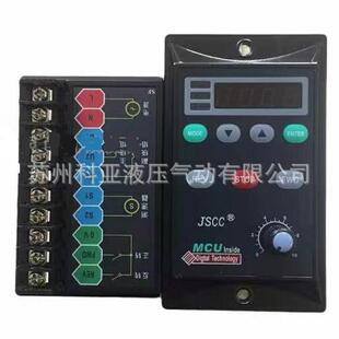 原装JSCC调速器MCUlnsideDigtalTechnologyModel:SF60ESF90E